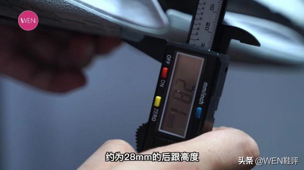 前掌氮科技缺價效比?專利沒有用?GH3實戰測評 前掌氮科技缺價效比?專利沒有用?GH3實戰測評