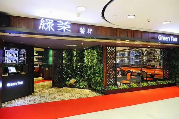 餐飲資本的“紅與黑”