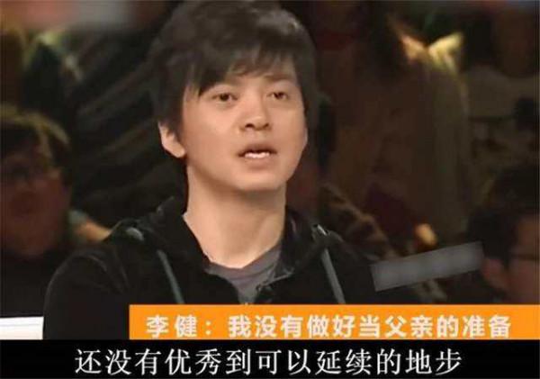 7對丁克夫妻，各有各的無奈，有人堅持43年，有人據說娃已經3歲