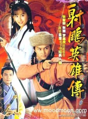 65部小時候看過的古裝電視劇，你還記得哪些？