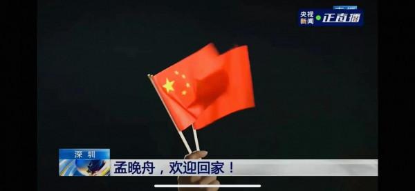 國貨需要國人的支援