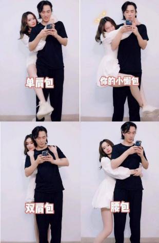 十分甜蜜！戚薇Cos揹包掛李承鉉身上秀恩愛