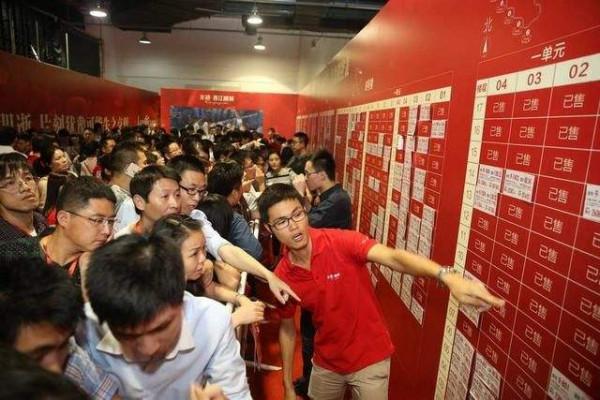 樓市出現三大“逆轉”訊號，明年該買房還是賣房？馬光遠說清楚了