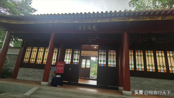 汀芷園的華麗轉身，從一身的人間煙火，到滿滿的文化氣息