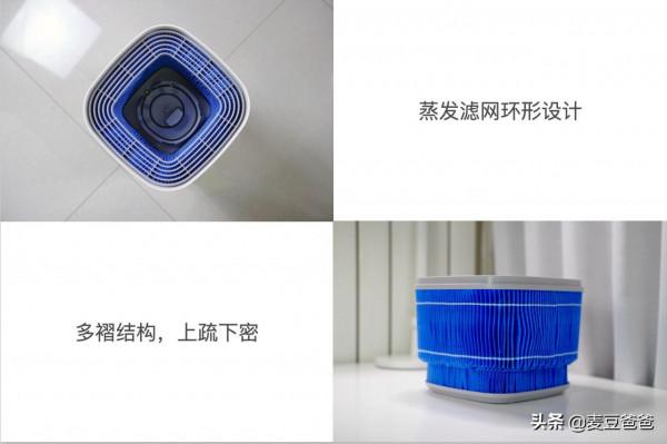 淨化加溼二合一:Airapex T700無霧加溼器體驗 淨化加溼二合一:Airapex T700無霧加溼器體驗