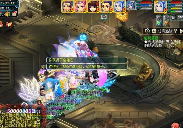 夢幻西遊：全服最牛龍鯉！11技能1700攻帶林中鳥，自帶瘋狂鷹擊