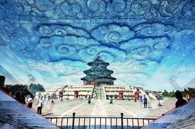 從中軸線看北京城的古與今 從中軸線看北京城的古與今