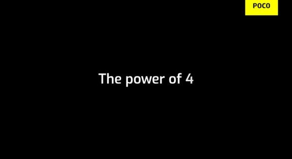 小米 Poco X4 系列開始預熱，即將在海外發布