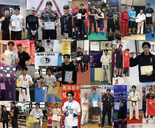 首位登上國際武術格鬥、安全防衛雜誌的中國武道家 宋敏捷 首位登上國際武術格鬥、安全防衛雜誌的中國武道家 宋敏捷