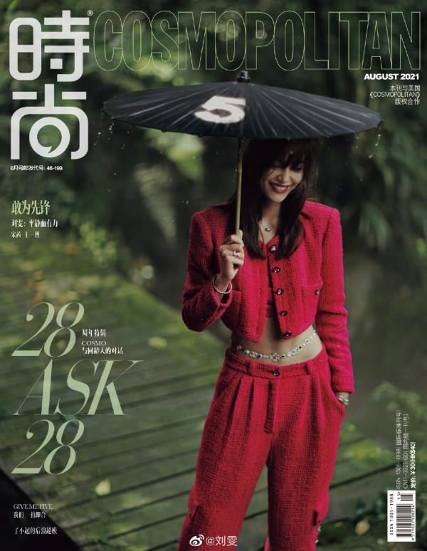 並不是所有人都適合黑色！你是什麼氣質，就穿什麼顏色，別亂穿