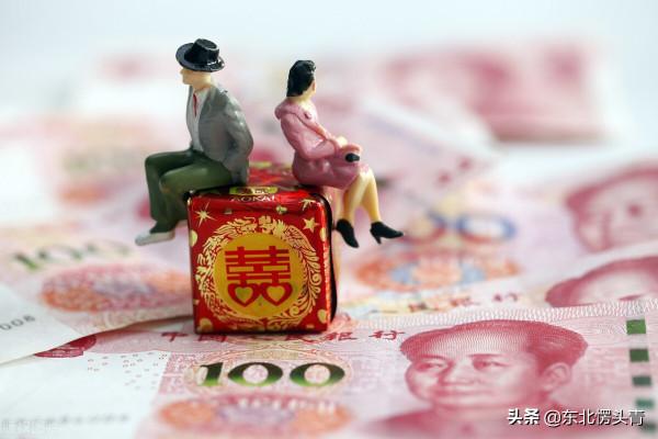 錢是考驗人性和關係的唯一標準 錢是考驗人性和關係的唯一標準