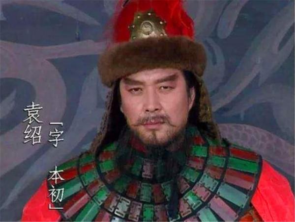 袁紹為什麼可以成為霸主，四世三公的家族，背後到底有哪些能量