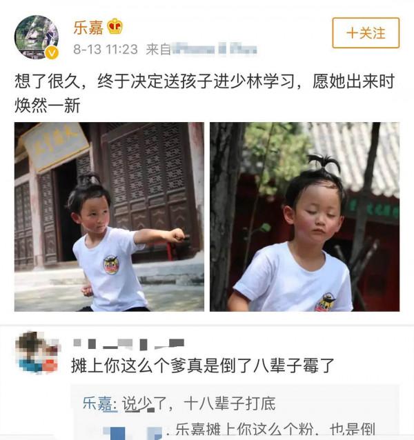 三婚三離至今單身,怎麼還好意思教別人處理感情問題? 三婚三離至今單身,怎麼還好意思教別人處理感情問題?