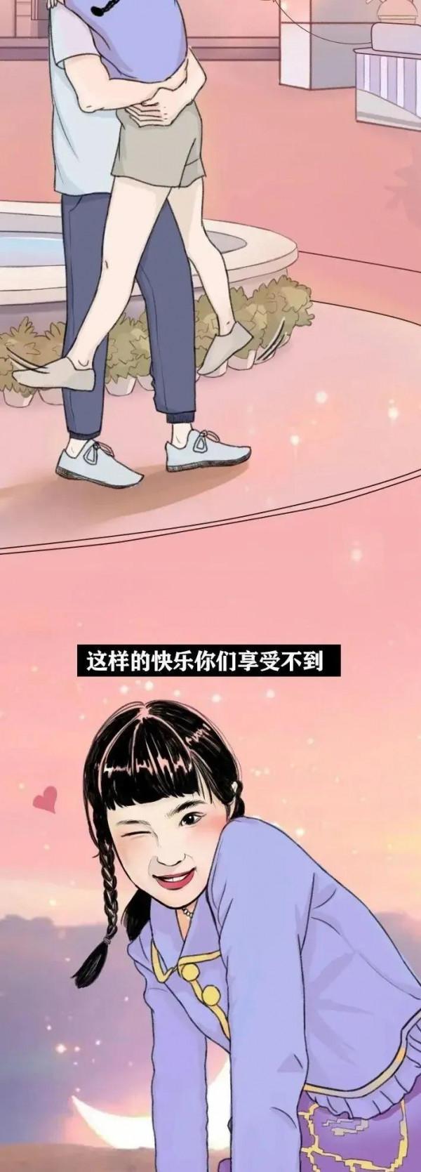 女生腿短是一種怎樣的體驗?一組漫畫了解:“小短腿”的困擾 女生腿短是一種怎樣的體驗?一組漫畫了解:“小短腿”的困擾