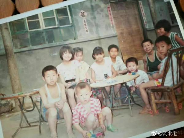 三哥家的老照片