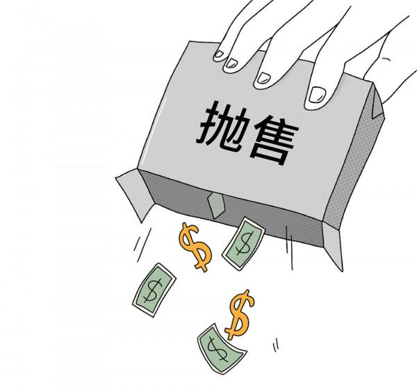 先後做空英鎊泰銖，結果在香港被關門打狗，索羅斯還是太幼稚