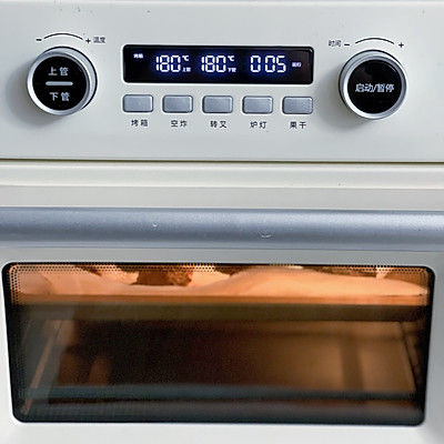 超經典的減脂期也能吃的燕麥麩餅乾在家也能做