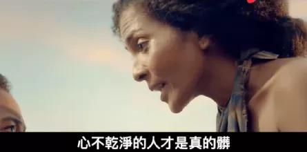 袁詠儀火速道歉：父母的三觀裡，藏著孩子20年後的未來