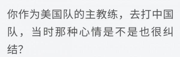 從“央視名嘴”到“滾出主持界”,董倩到底經歷了什麼? 從“央視名嘴”到“滾出主持界”,董倩到底經歷了什麼?