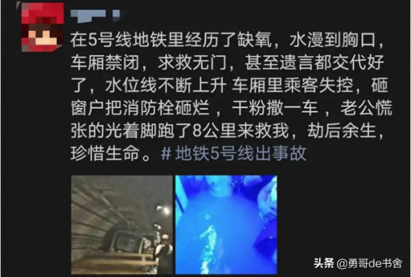 恭喜,他們終於結婚了 恭喜,他們終於結婚了