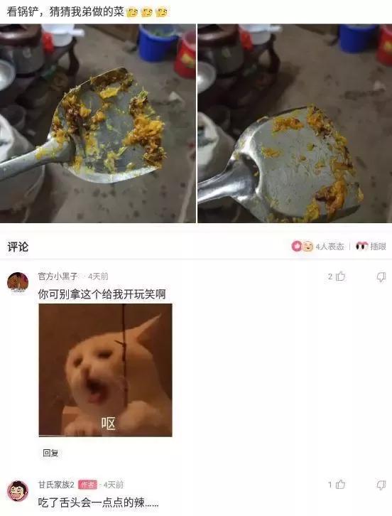 關羽和關曉彤什麼關係? 關羽和關曉彤什麼關係?