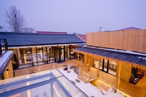 北京民宿推薦：韓式紅木私湯六居&sol;養生汗蒸&plus;禪意庭院&plus;私密空間