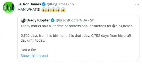 6752天！截至今日詹姆斯生命已有一半時間以NBA球員的身份度過