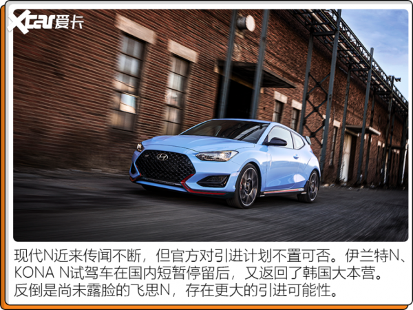 念念不忘，必有迴響！Type R領銜，這些效能車值得期待