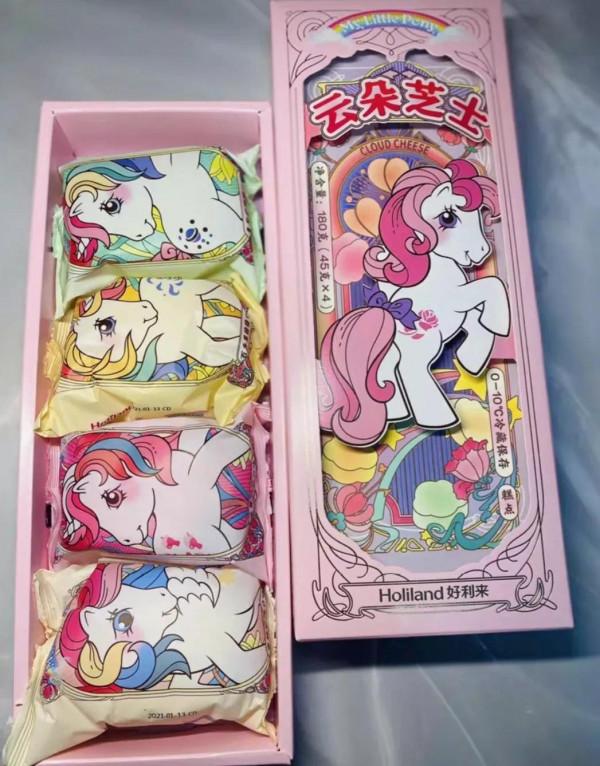 網上有哪些味道很棒的糕點或零食？