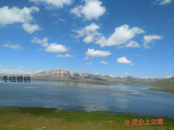 崑崙山的穿越——花石峽、冬給措納湖至香日德