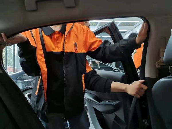 車內靜謐有竅門 底盤和車門密封條這樣做能起關鍵作用 車內靜謐有竅門 底盤和車門密封條這樣做能起關鍵作用