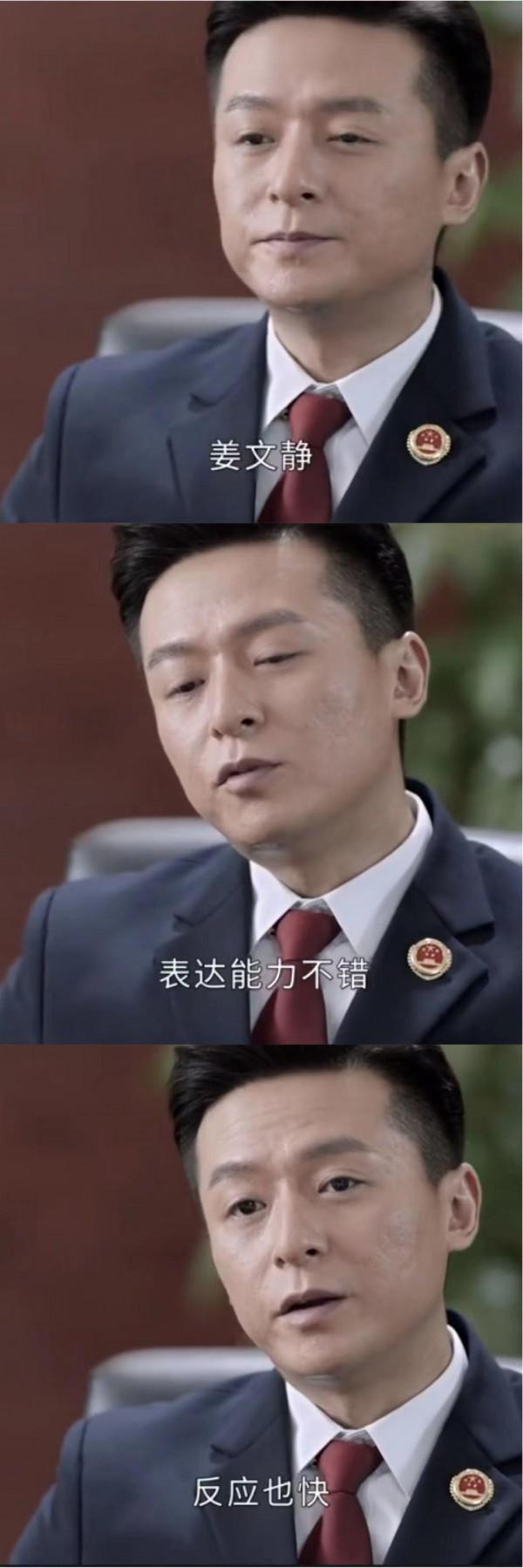 孫怡新劇被狂嘲真不冤，顏值再高，也架不住編劇太拉垮