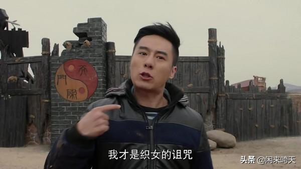 《靈魂擺渡Ⅲ》：織女那無知的善良，讓她親手打開了潘多拉魔盒