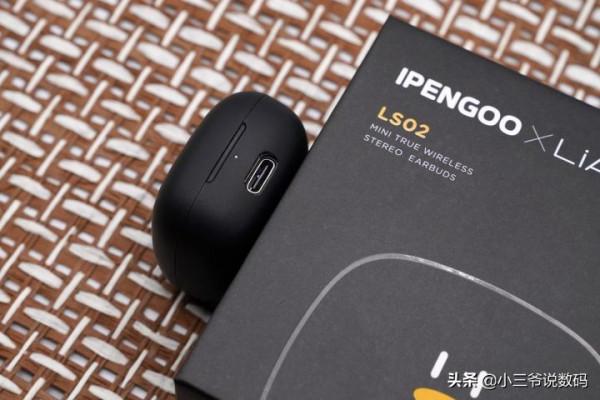 騰訊怪企鵝新品,LiAVS LS02真無線藍芽耳機體驗 騰訊怪企鵝新品,LiAVS LS02真無線藍芽耳機體驗