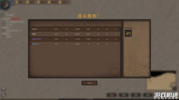 《部落與彎刀》正式版評測：玩家受眾非常廣泛的開放世界沙盒佳作