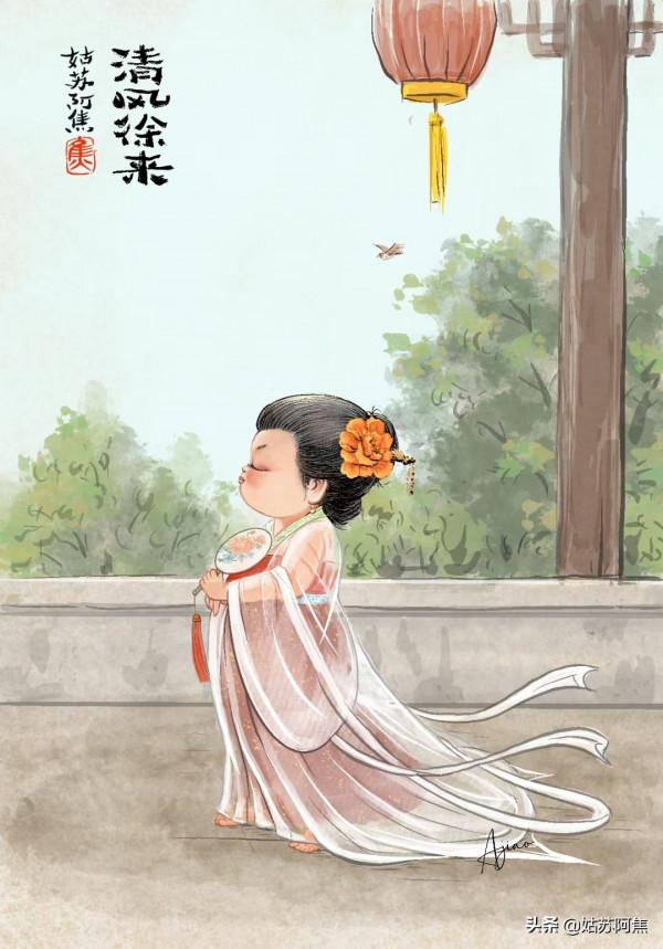 飲食男女,各生歡喜 飲食男女,各生歡喜