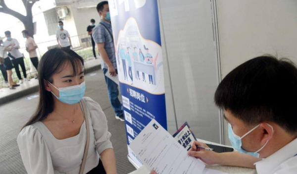 畢業後才知道，校招和社招的區別不是一星半點，後悔沒重視