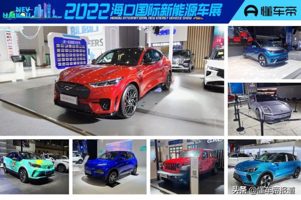 新車｜機甲龍、功夫牛、海豚、悅虎……這家“動物園”不明覺厲