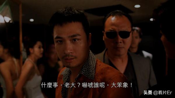 《古惑仔之人在江湖》中大佬B和靚坤是如何反目成仇的