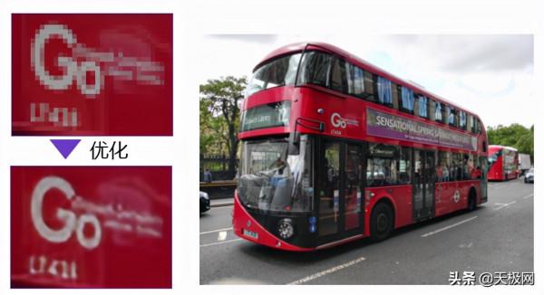 彩色商務新升級,用京瓷全新系列彩色多功能數碼複合機 彩色商務新升級,用京瓷全新系列彩色多功能數碼複合機