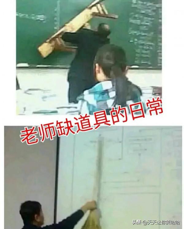 神回覆：長城這麼矮能攔住什麼呢？看完神評服了，好有道理