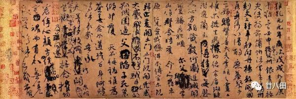 銀行卡上的館藏國家一級文物(國寶級文物)—「書畫篇」 銀行卡上的館藏國家一級文物(國寶級文物)—「書畫篇」