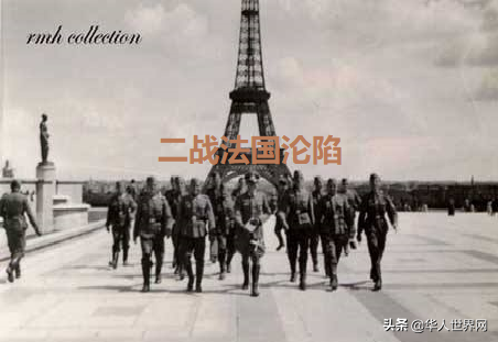 「歷史上的今天」1942年法國海軍上將達爾朗遭暗殺