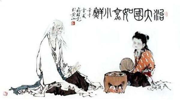 淺談天人合一與悟道