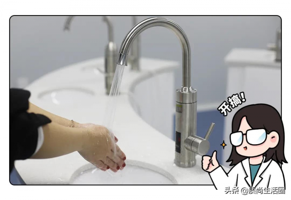 電熱水龍頭測評丨水溫高達60℃，這是要把我的手燙熟嗎？