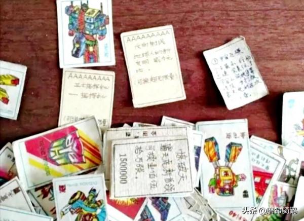 八九十年代童年老物件45個,大部分已經消失,或者就快要消失了 八九十年代童年老物件45個,大部分已經消失,或者就快要消失了