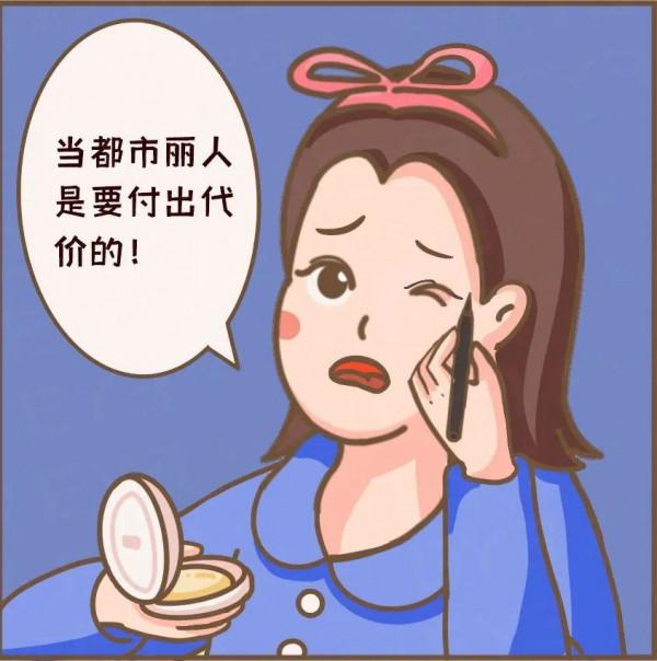 眼睛老有紅血絲,我該管嗎? 眼睛老有紅血絲,我該管嗎?