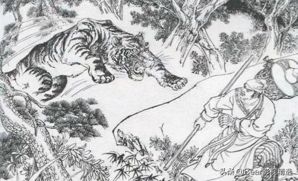 民間故事：猛虎奇緣（下）