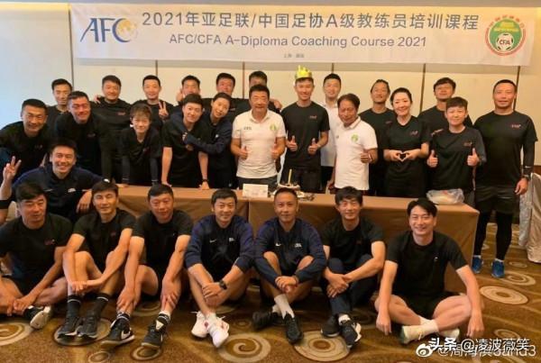 不容易!周海濱拿到A級證,韓鵬汪強苑維瑋李瑋峰王鵬等同時結業 不容易!周海濱拿到A級證,韓鵬汪強苑維瑋李瑋峰王鵬等同時結業