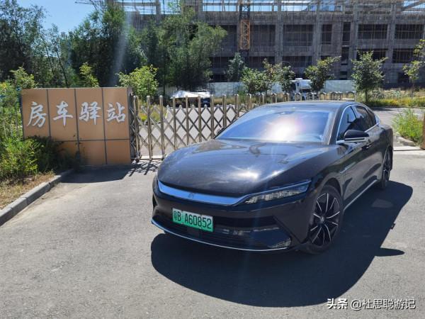 漢EV自駕新疆，大膽嘗試G7京新高速公路，服務區都沒有充電樁